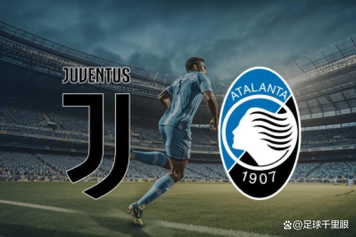 雷火电竞亚洲先驱-目标欧冠资格，亚特兰大胜负不分盘算积分差距的简单介绍