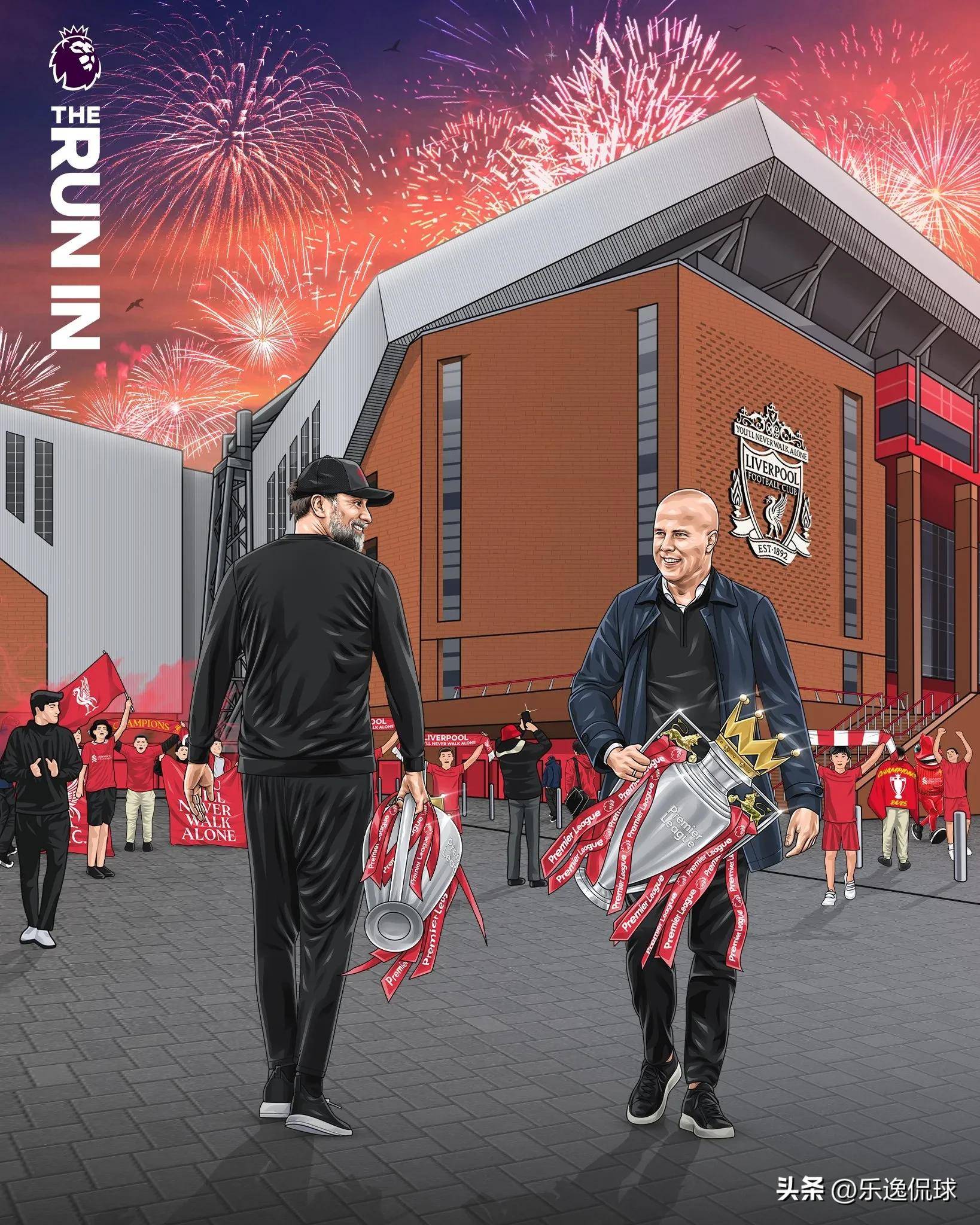 克洛普率领利物浦赢得重要国际比赛冠军