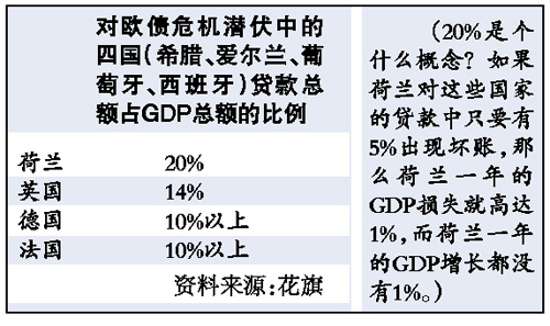 雷火电竞入驻-关于帕尔马客场失利，降级危机进一步加剧的信息