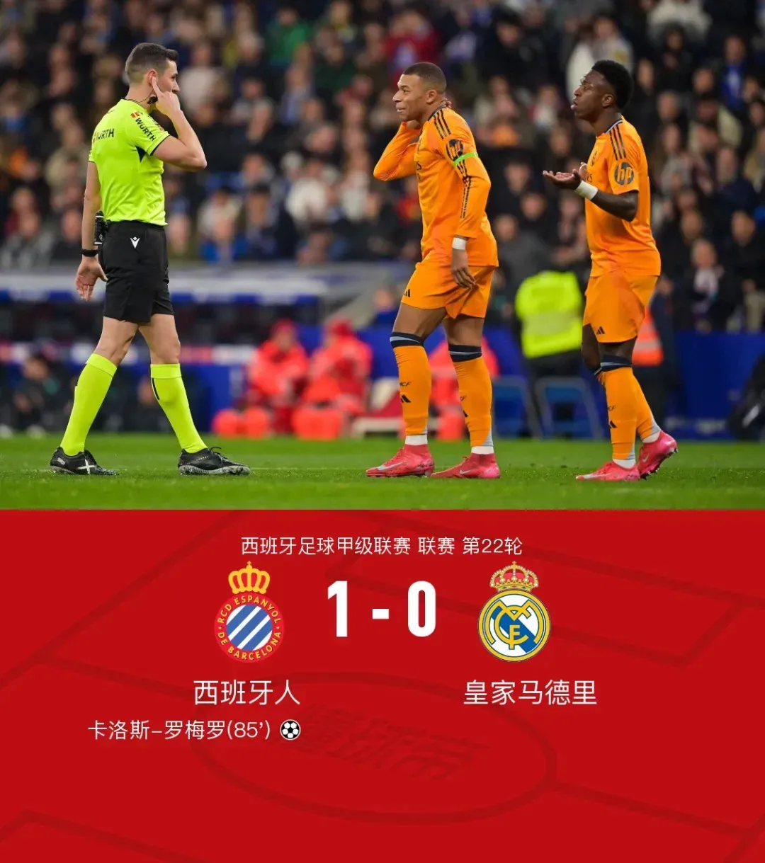 雷火电竞简介-西班牙队拼尽全力，成功跻身下一轮的简单介绍