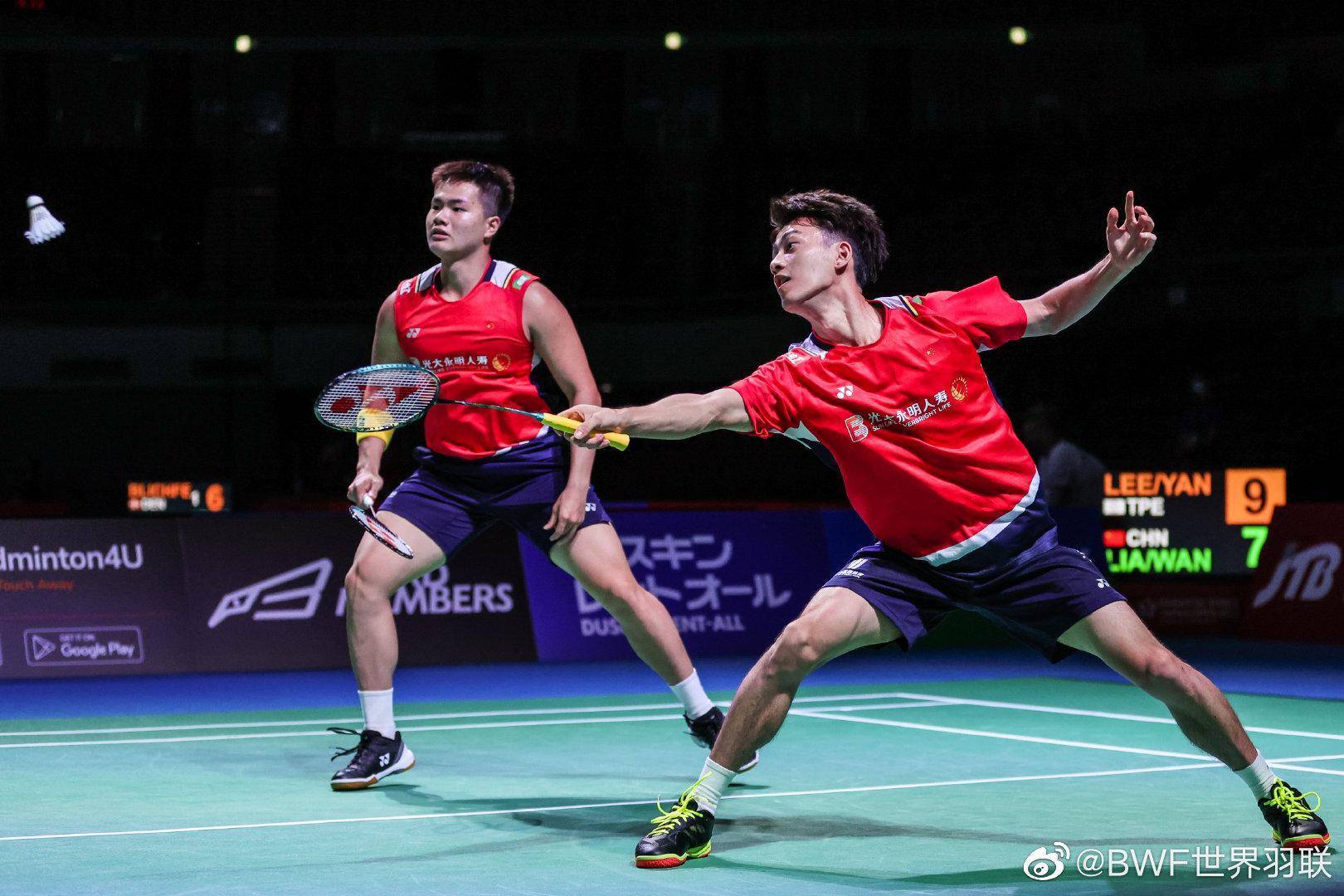 雷火电竞亚洲先驱-包含奥格斯堡取胜战胜强敌，开启胜利之门的词条