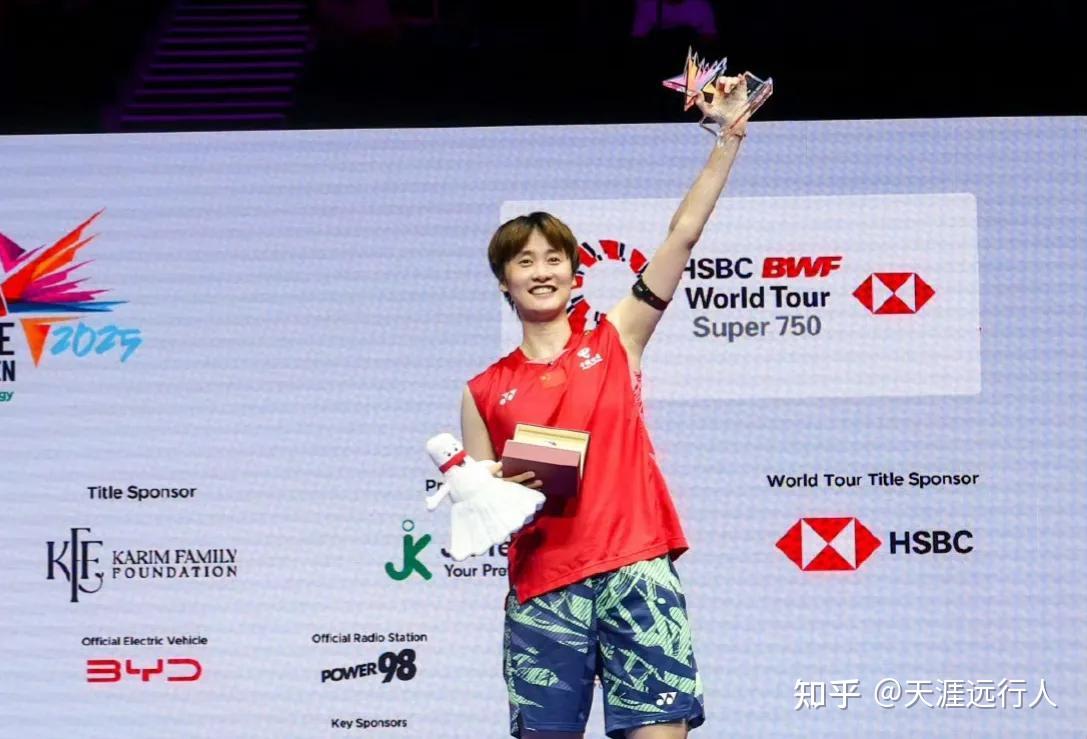 印度队完胜日本队，陈雨菲状态火热