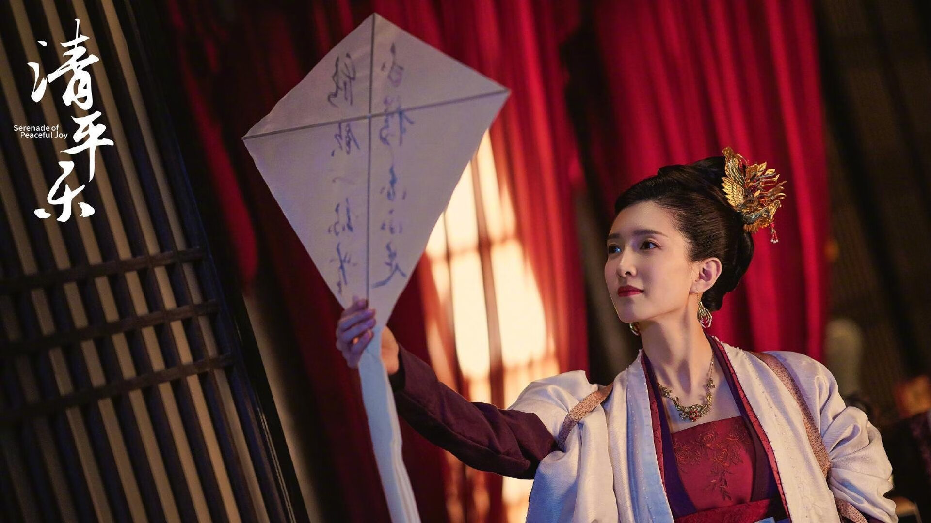 哈利伯顿的控场魔法,欧冠半决赛夜的节奏革命