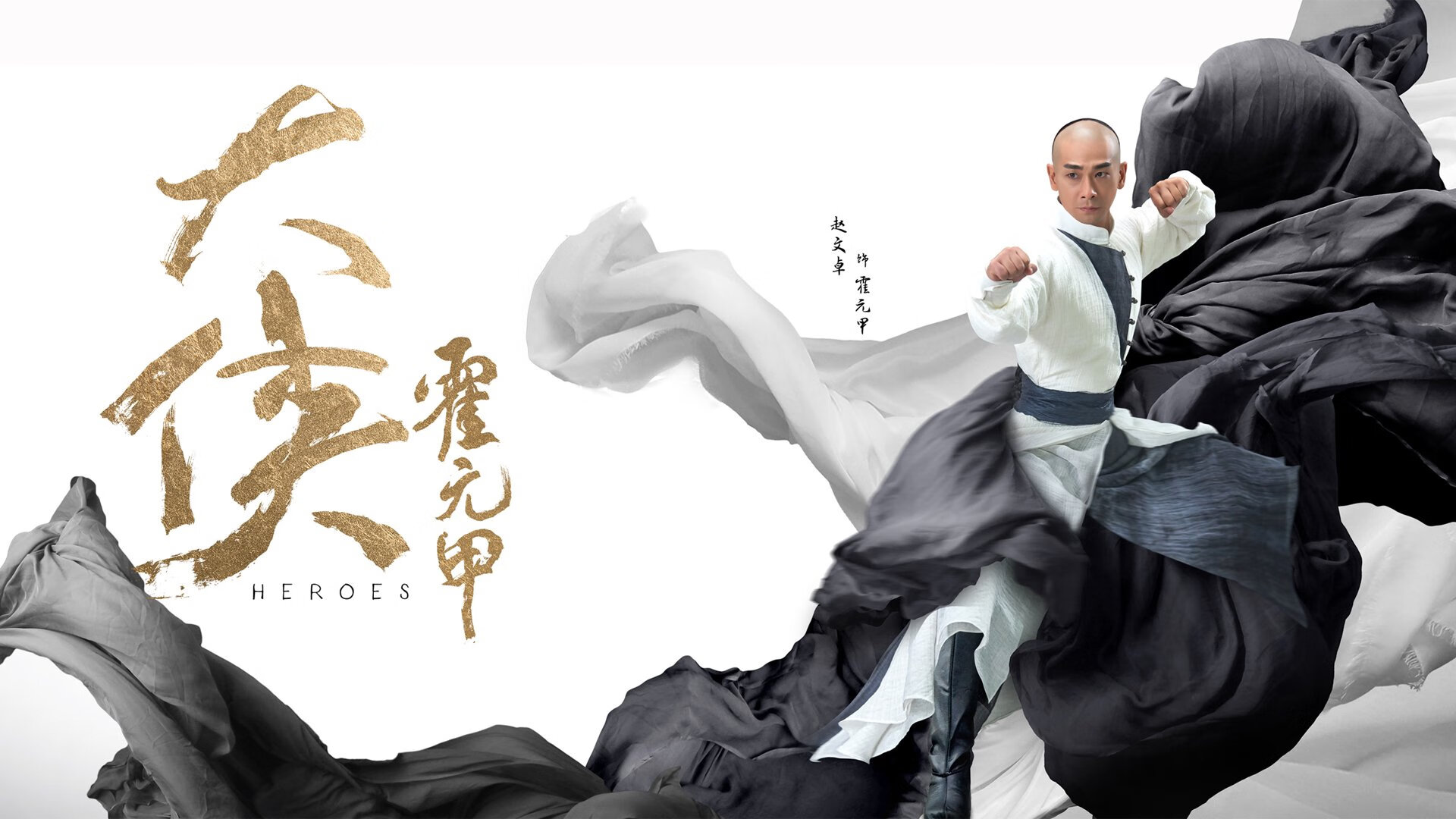 雷火电竞下载-戈贝尔深夜请全队吃饭，我不是英雄，只是今天刚好站在灯光下