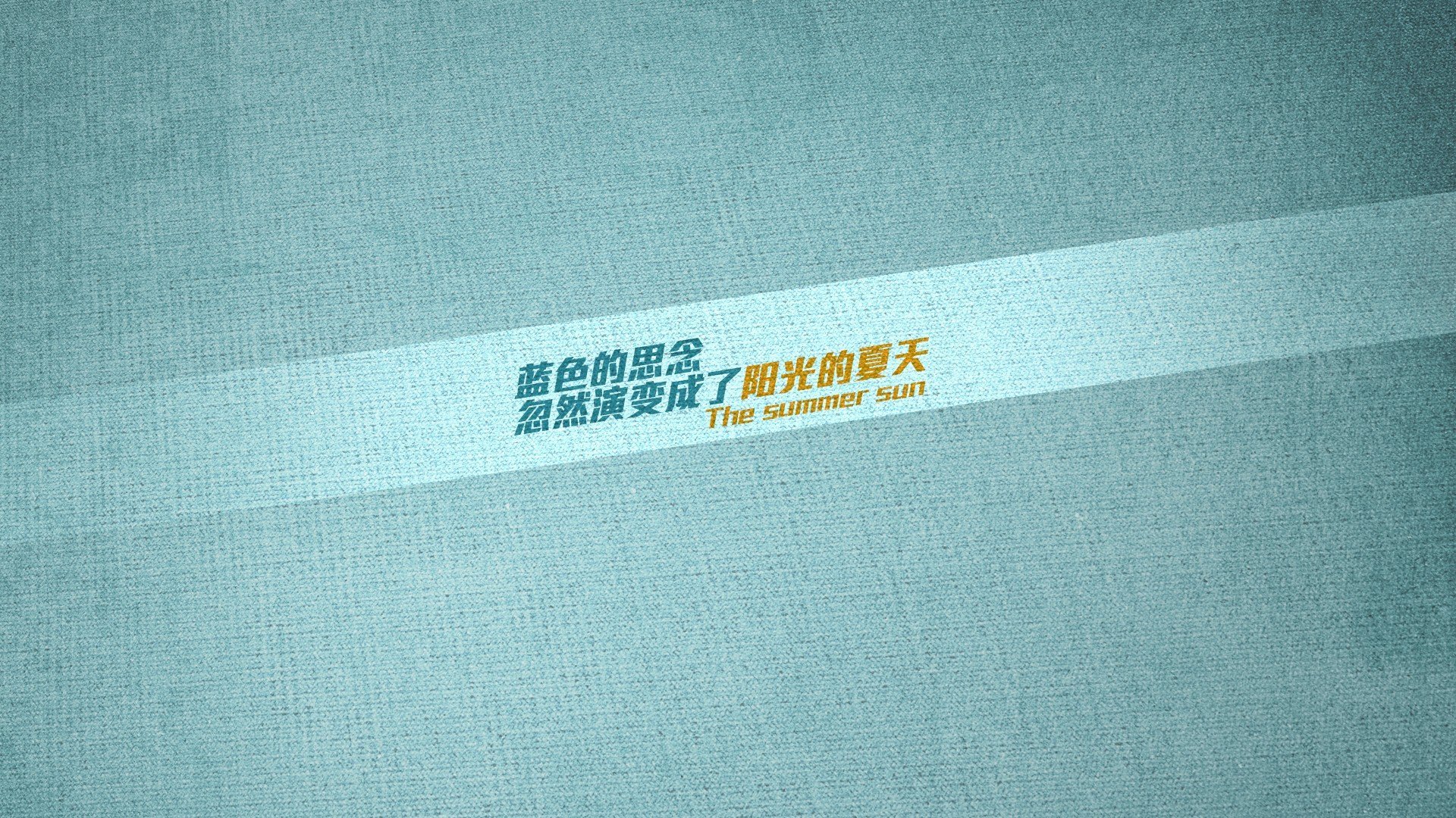 双线狂飙，公牛横扫吉林创纪录，塔图姆欧冠决赛封神时刻