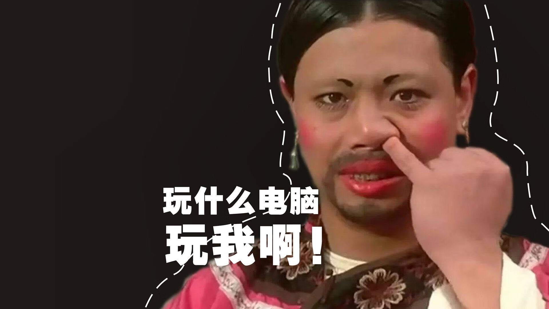 范弗利特如心脏稳定搏动，黄蜂加时利刃出鞘击退步行者