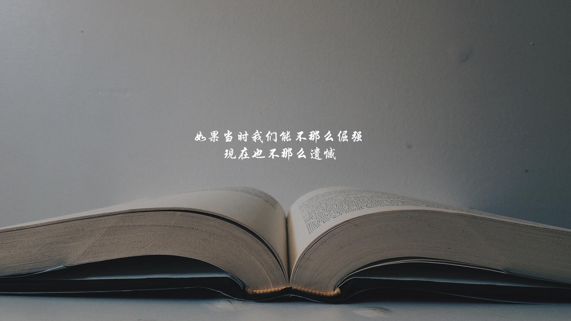 雷火电竞网址-血色太极与蓝衣铁壁，2026世界杯H组生死战，穆西亚拉一剑封喉，意大利钢铁防线碾碎太极虎