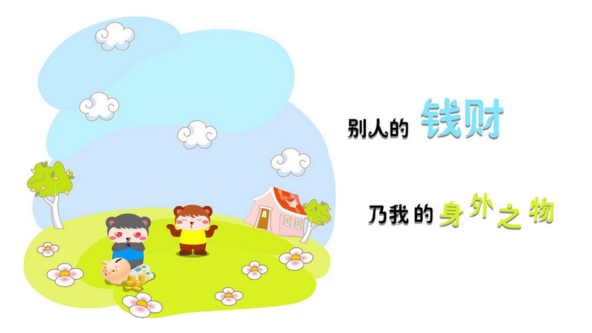 雷火电竞app-致命斜刺杀穿布达佩斯，哈兰德如何导演2026世界杯H组唯一一场非对称胜利