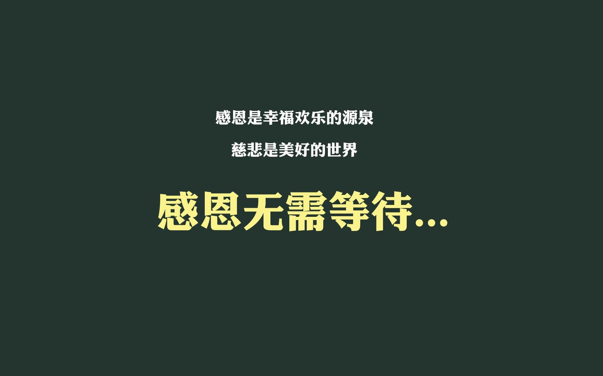 魔笛绝响,2026世界杯F组,瑞士血洗美国,莫德里奇用致命一击为时代谢幕